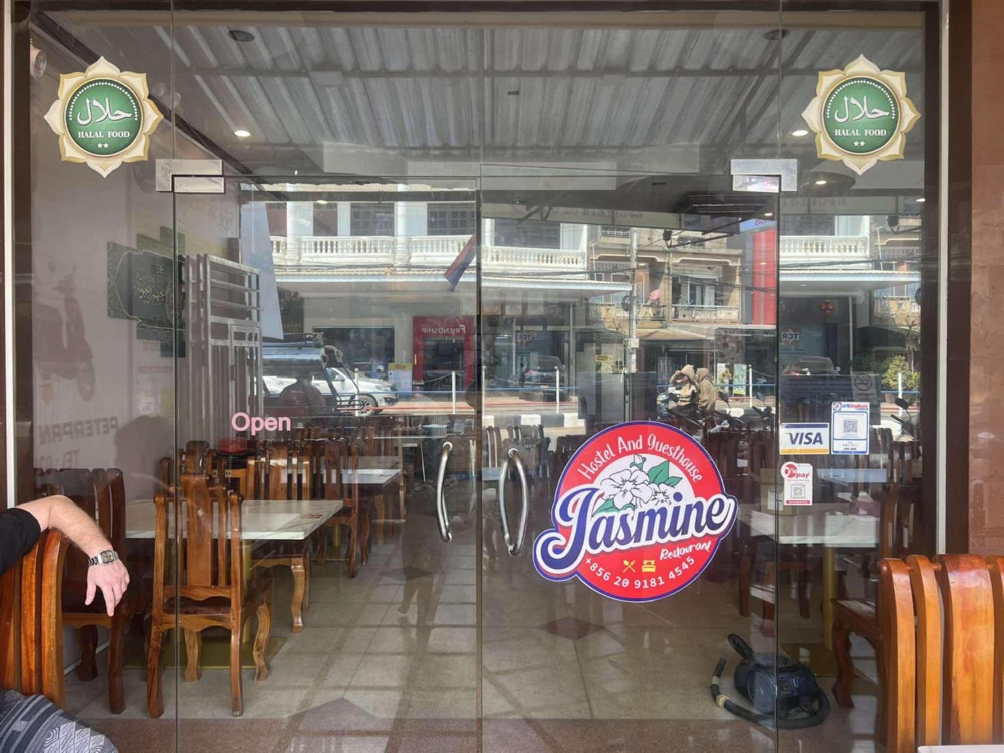 Jasmine Hostel & Guesthouse Pakse Εξωτερικό φωτογραφία